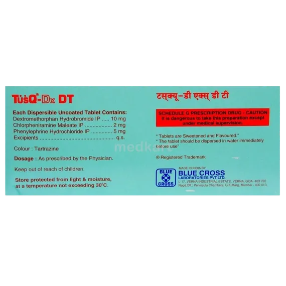 tusq dx dt tablet 10's